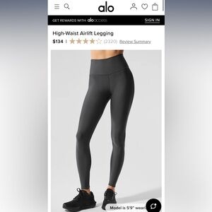 Alo High-Waist Airlift Legging